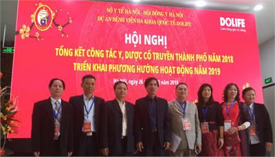 Hội nghị tổng kết công tác y dược thành phố Hà Nội năm 2018